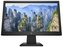 LCD HP V19; TN 19\"; matný HD 1366x768; 250 cd/m2; 5ms; 10M;VGA
