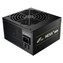 Fortron zdroj 500W HEXA+ PRO 500, 80+, 230V, +12V Single-Rail, DC/DC, 12cm