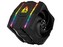 ARCTIC chladič CPU Freezer 50,  A-RGB (pro Intel 1200, 115X, 2066, 2011(-3), AM4