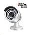 iGET HOMEGUARD HGPLM828 Přídavná Full HD kamera k kamerovému systému iGET HOMEGUARD Platinum