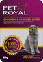 Kap.Pet Royal Cat kure+kurece jatra 80g