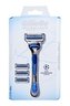 Gillette Skinguard holicí strojek s jednou hlavicí 1 ks + náhradní hlavice 3 ks