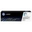 HP 201X High Capacity Cyan LJ Toner Cartridge, CF401X