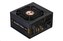 ZALMAN ZM650-GVII GigaMax, zdroj 650W eff. 88%