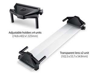 ASUS LCD ROG Bezel Free Kit - pro spojení bezrámových monitorů. 2ks, pro spojení 3ks LCD