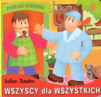 Wszyscy dla wszystkich