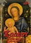 Kolędy niebiańskim piórem pisane (+CD)