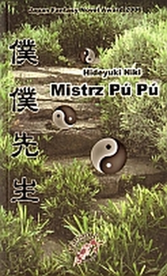 Mistrz Pu Pu