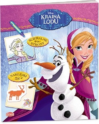Disney Kraina Lodu. SSC--4