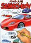 Rysuję samochody