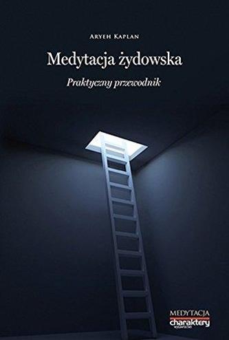 Medytacja żydowska