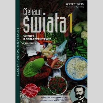Ciekawi świata.Klasa 1. Liceum/Techn. Wiedza o społeczeństwie. Podręcznik. Zakres rozsz