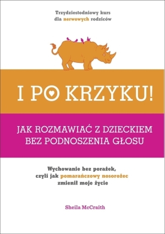 I po krzyku