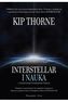 Interstellar i nauka