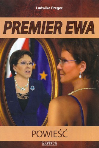 Premier Ewa Premier Ewa