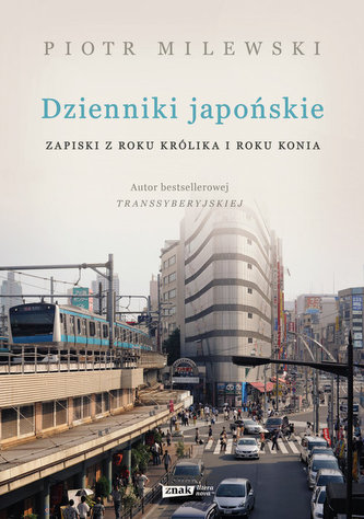 Dzienniki japońskie Dzienniki japońskie