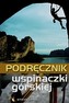 Podręcznik wspinaczki górskiej