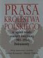 Prasa Królestwa Polskiego w opinii władz cenzury rosyjskiej (1901-1914)
