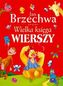 Wielka księga wierszy