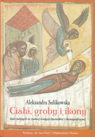 Ciała groby i ikony Ciała groby i ikony
