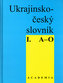 Ukrajinsko - český slov. 1.díl