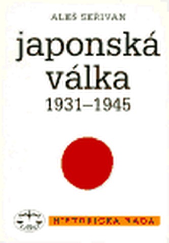 Japonská válka 1931-1945
