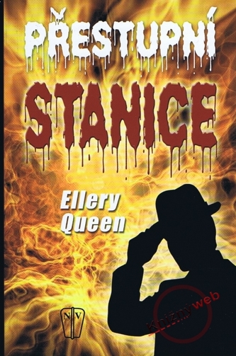 Přestupní stanice Přestupní stanice