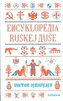 Encyklopédia ruskej duše