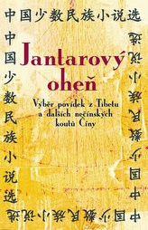 Jantarový oheň
