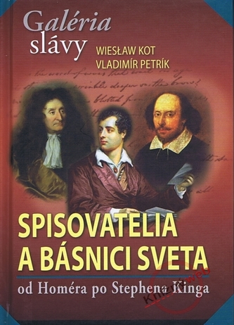 Galéria slávy Spisovatelia a básnici sveta