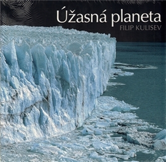 Úžasná planeta Úžasná planeta