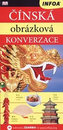 Obrázková konverzace Čínská