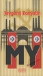 My