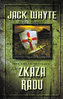 Zkáza Řádu