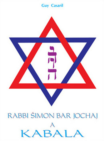 Rabbi Šimon Bar Jochaj a Kabala