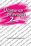 Učíme sa pravopis 2.