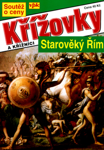 Starověký Řím