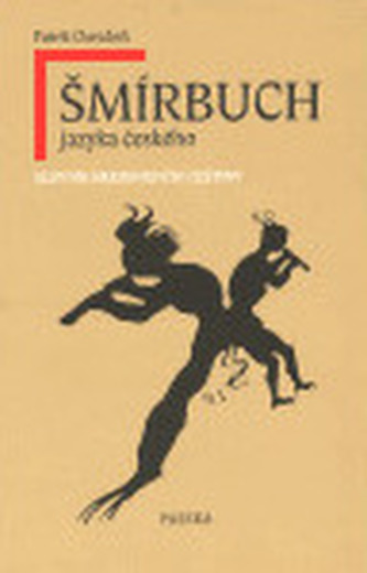 Šmírbuch jazyka českého