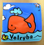 Velryba