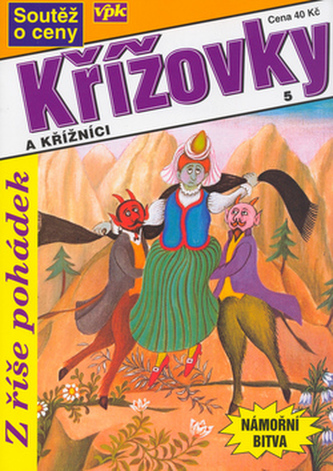 Z říše pohádek
