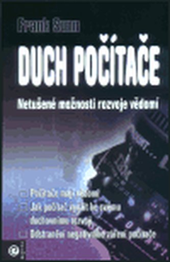 Duch počítače Duch počítače