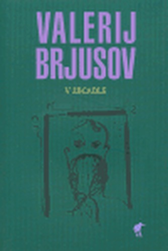 V zrcadle