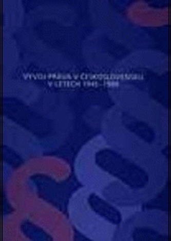 Vývoj práva v Československu v letech 1945 - 1989