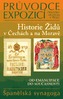 Historie Židů v Čechách a na Moravě