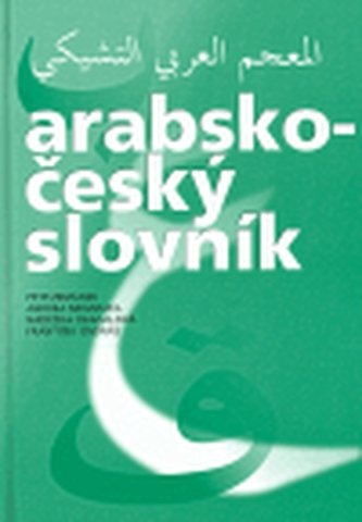 Arabsko-český slovník Arabsko-český slovník