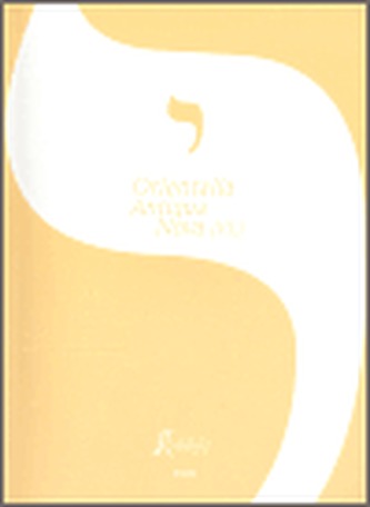 Orientalia Antiqua Nova VI.