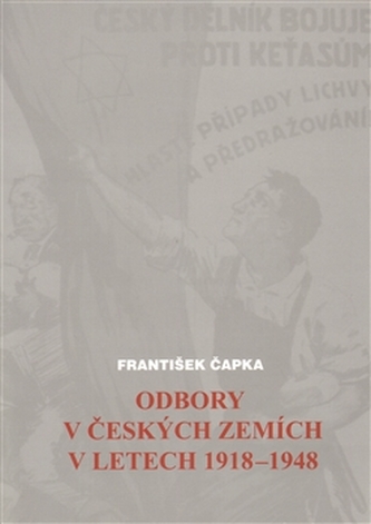 Odbory v českých zemích v letech 1918-1948