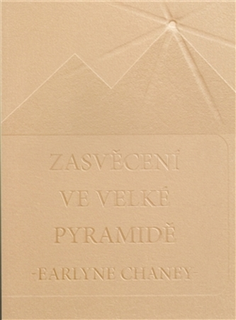 Zasvěcení ve Velké pyramidě