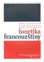 Fonetika francouzštiny