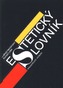 Estetický slovník